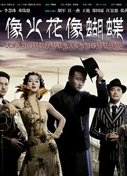 无水印最美极品爆乳女神『娜美妖姬』一月定制新作-情欲蜘蛛侠女神 速插高潮喷水 高清